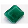 Image 1 : 13.00 ct & up Emerald loose stone Square very good cut