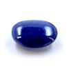 Image 1 : 27 ct & up Cabuchon Tanzanite Oval Shaped Loose Stone (27.96)