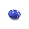 Image 1 : 16 ct & up Cabuchon Tanzanite Oval Shaped Loose Stone (16.72)