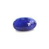 Image 1 : 27 ct & up Cabuchon Tanzanite Oval Shaped Loose Stone (27.22)
