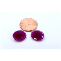 10 ct & up Natural Ruby Round Shaped Loose Stone (10.59) 2Pcs