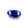 Image 1 : 20 ct & up Cabuchon Tanzanite Oval Shaped Loose Stone (20.36)