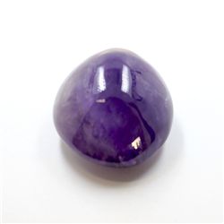 Amethyst ,54mm Round Cab 629.12ctw or over Round  Cab Loose Stone