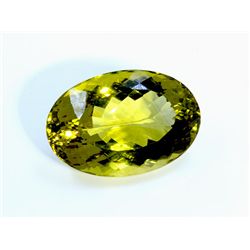 3 ct & up Peridot Oval Shaped (3.74)