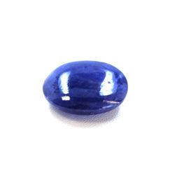 26 ct & up Cabuchon Tanzanite Oval Shaped Loose Stone (26.48)