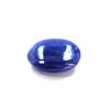 Image 1 : 26 ct & up Cabuchon Tanzanite Oval Shaped Loose Stone (26.48)