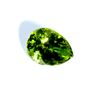 Image 1 : 9 ct & up Peridot Pear Shaped (9.27)