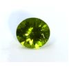 Image 1 : 7 ct & up Peridot Round Shaped (7.94)