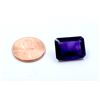 Image 1 : 10 ct & up Amethyst Emerald Cut Loose Stone (10.30)