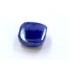 Image 1 : 18 ct & up Cabuchon Tanzanite Cushion Cut Loose Stone (18.14)