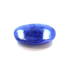 43 ct & up Cabuchon Tanzanite Oval Shaped Loose Stone (43.73)