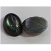 Image 1 : 25.90ct & UP Labradorite Cabochon Set