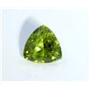 Image 1 : 3 ct & up Peridot Trillion Cut (3.98)