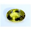 Image 1 : 3 ct & up Peridot Oval Shaped (3.38)