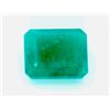 Image 1 : 13 ct & up Emerald Square cut