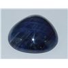 Blue Sapphire Cabochon 90.90ct or over Loose Stone