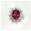 14K W/G RING 5.16GRAM /  DIAMOND 0.64CT / P. TOURMALINE 3.55CT