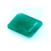 Image 1 : 10 ct & up Emerald Square cut