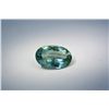 Image 1 : Praseolite 26.29ct Loose Stone