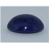 Image 1 : Blue Sapphire Cabochon 19.45ct or over Loose Stone