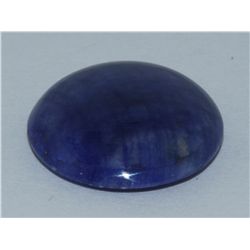 Blue Sapphire Cabochon 17.60ct or over  Loose Stone