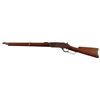 Image 6 : Winchester Model 1876 SRC .45-60