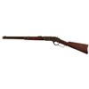 Image 6 : Winchester 1873 SRC .44-40