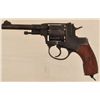 Image 2 : Russian Nagant 7.62 Revolver