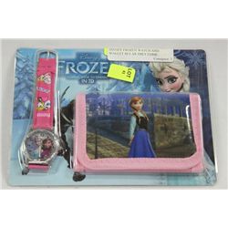 DISNEY FROZEN WATCH AND WALLET SET