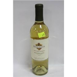 750ML BOTTLE SAUVIGNON BLANC KENDALL JACKSON