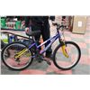 Image 1 : NORCO GIRLS 18 SPD FRONT SUSPENSION MOUNTAIN BIKE