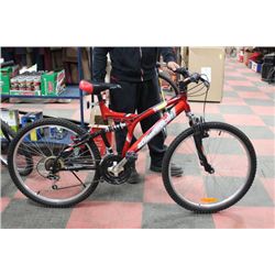 SUPER CYCLE 21 SPD FULL SUSPENSION MOUNTAIN BIKE