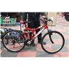 Image 1 : SUPER CYCLE 21 SPD FULL SUSPENSION MOUNTAIN BIKE