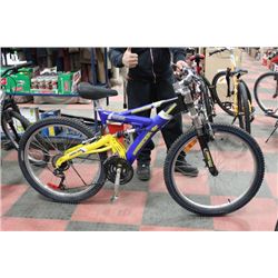 SUPERCYCLE 21 SPD FULL SUSPENSION MOUNTAIN BIKE