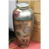 Image 1 : TALL ABSTRACT DESIGNER VASE