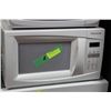 Image 1 : FRIGIDAIRE MICROWAVE