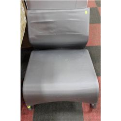 SHOWHOME LOUNGING CHAIR