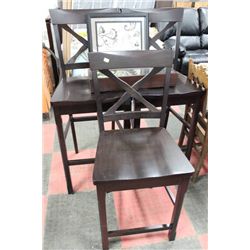 SHOWHOME 3 PC BAR STOOL SET