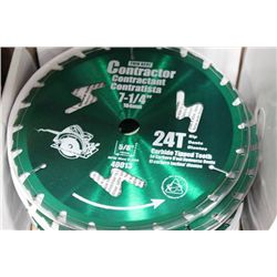 NEW 7 1/4" CONTRACTORS CIRCULAR SAW BLADE