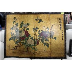 3 PC CHINESE WALL HANGING PICTURE SET