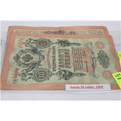 1909 RUSSIA 10 RUBLES BANKNOTE X2