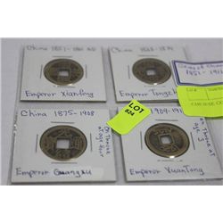 CHINESE COINS 1851 - 1911