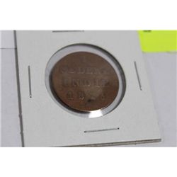 1823 DUTCH EAST INDIES HALF STUIVER COIN