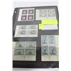 Image 1 : SHEET OF CANADA MINT CORNER BLOCKS