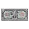 Image 1 : The Canadian Bank of Commerce, 1917 $5 #074362 CH-75-16-04-04 VF35.  Gibson signature.  Very bright 