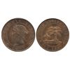 Image 1 : PEI 1871 1¢ PCGS MS66RB.  Mirror like fields and gem lustre.