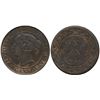 Image 1 : 1858 1¢ CCCS AU50.  Strong lustre with die rotation.