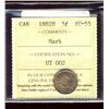 Image 1 : 1882H 5¢ ICCS AU55.  Designated with mark.