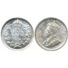 Image 1 : 1916 5¢ ICCS MS65.  Strong full white issue.