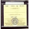 Image 1 : 1919 5¢ ICCS MS65.  Blast white.